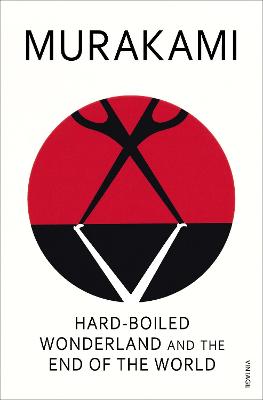 Cover: Hard-Boiled Wonderland and the End of the World