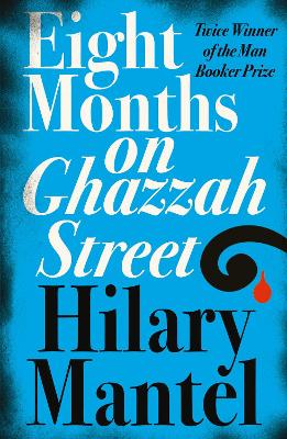 Cover: Eight Months on Ghazzah Street