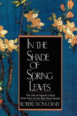 Image of In the Shade of Spring Leaves