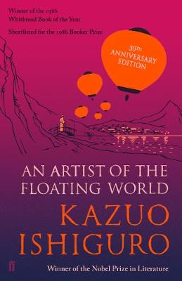 Image of An Artist of the Floating World