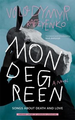 Cover: Mondegreen