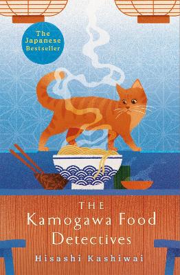 Cover: The Kamogawa Food Detectives