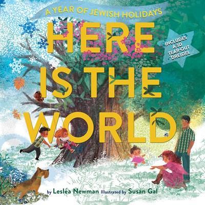 Cover: Here Is the World: A Year of Jewish Holidays