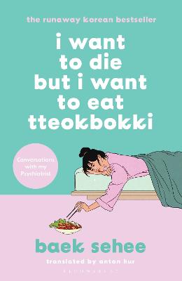Cover: I Want to Die but I Want to Eat Tteokbokki