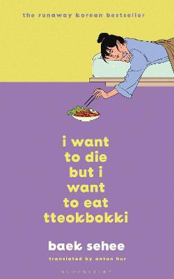Cover: I Want to Die but I Want to Eat Tteokbokki