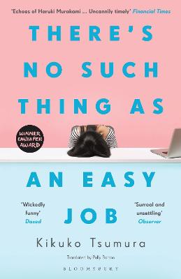Cover: There's No Such Thing as an Easy Job