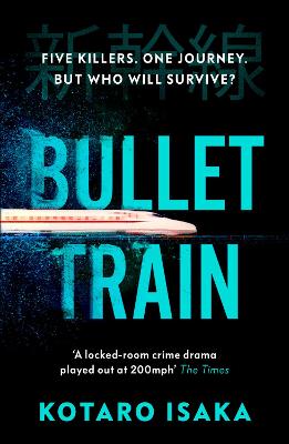 Image of Bullet Train