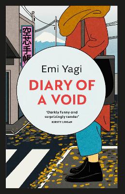 Cover: Diary of a Void