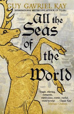 Cover: All the Seas of the World