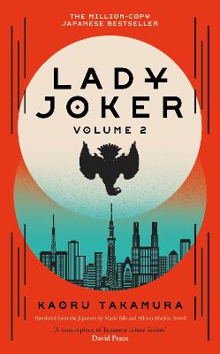 Cover: Lady Joker: Volume 2