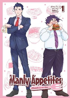 Image of Manly Appetites: Minegishi Loves Otsu Vol. 1