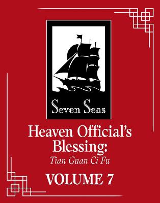 Image of Heaven Official's Blessing: Tian Guan Ci Fu (Novel) Vol. 7