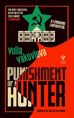 Cover: Punishment of a Hunter