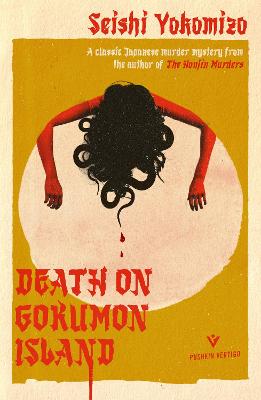 Cover: Death on Gokumon Island