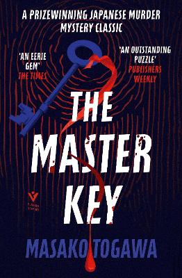 Cover: The Master Key