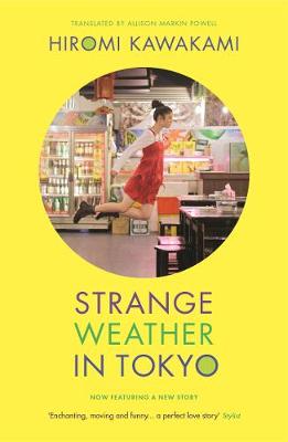 Cover: Strange Weather in Tokyo