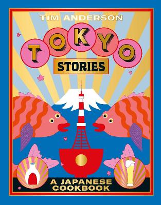 Image of Tokyo Stories