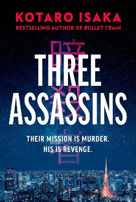 Image of Three Assassins