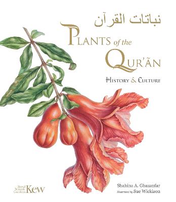 Cover: Plants of the Quran