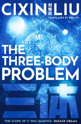 Cover: The Three-Body Problem
