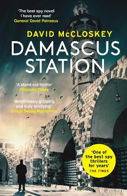 Cover: Damascus Station