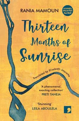 Cover: Thirteen Months of Sunrise