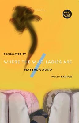 Cover: Where The Wild Ladies Are