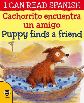 Image of Cachorrito encuentra un amigo / Puppy finds a friend