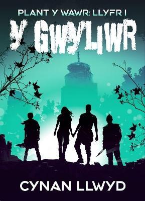 Cover: Gwyliwr, Y