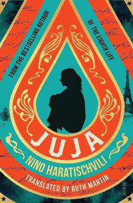Cover: Juja