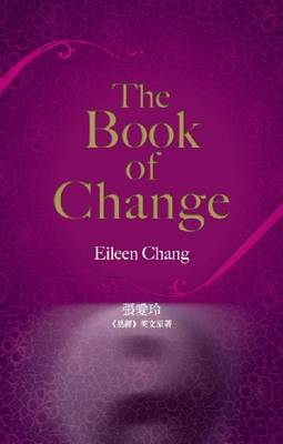 Image of The Book of Change